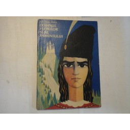   DOMNUL  FLORILOR  SI  AL  PAMINTULUI  -  Dimitrie  GOGA    